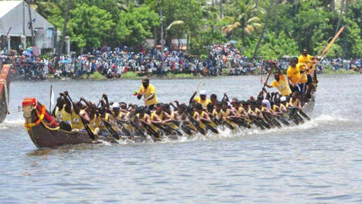 boat race